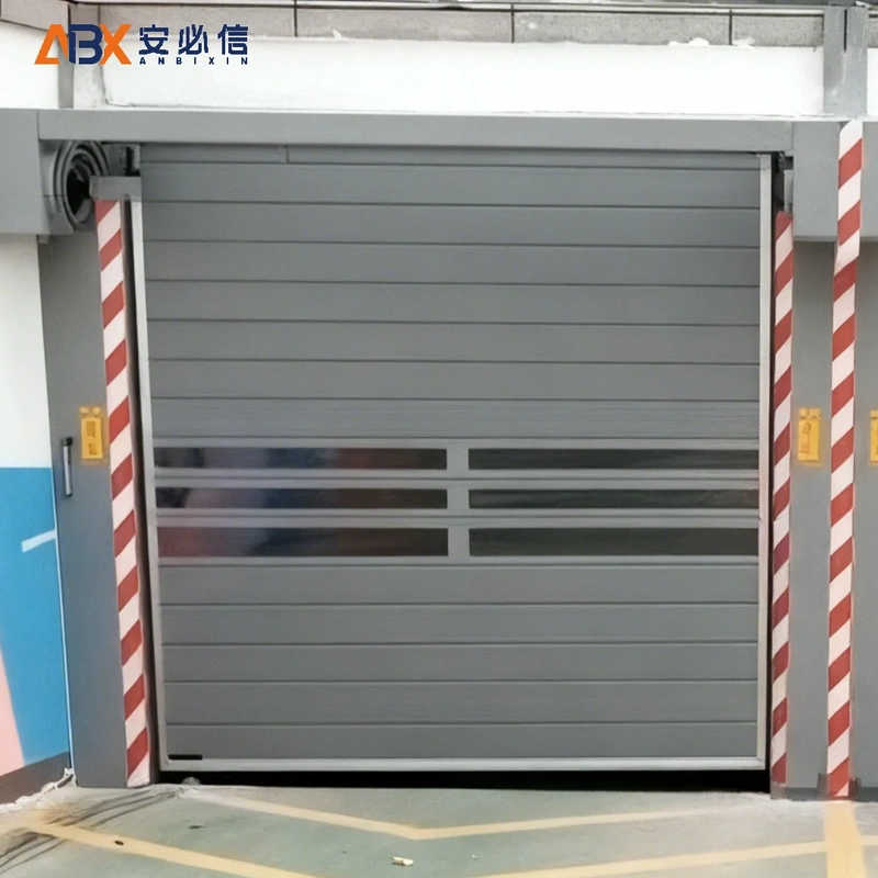 齐齐哈尔雷达高速门
